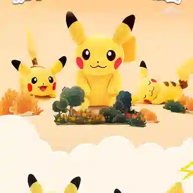 POKEMON