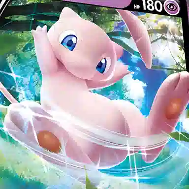 POKEMON PTCG V
