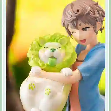 AniMester dod 25.3cm