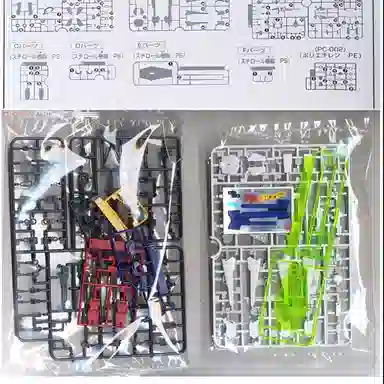 BANDAI 1144 HG F91 F-91
