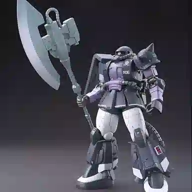 BANDAI HG GTO 2 13cm