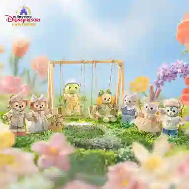 Disney 2024 13.5cm