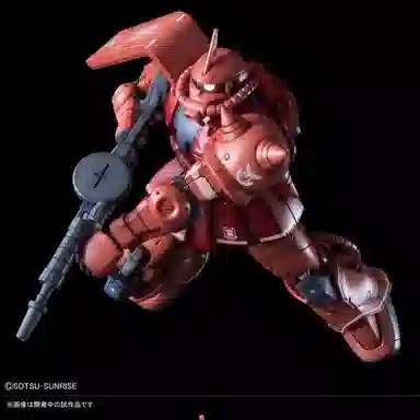 BANDAI HG GTO 1144 THE ORIGIN MS-06S II Ver 13cm