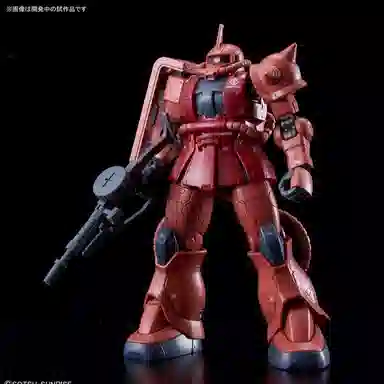 BANDAI HG GTO 1144 THE ORIGIN MS-06S II Ver 13cm