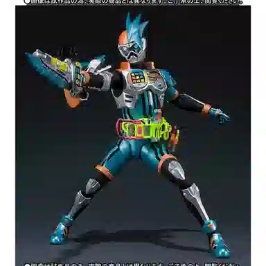 BANDAI EX-AID shf ex-aid