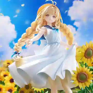TAITO 25cm