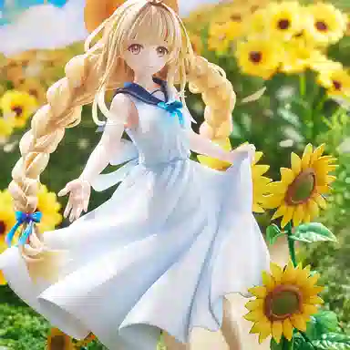 TAITO 25cm