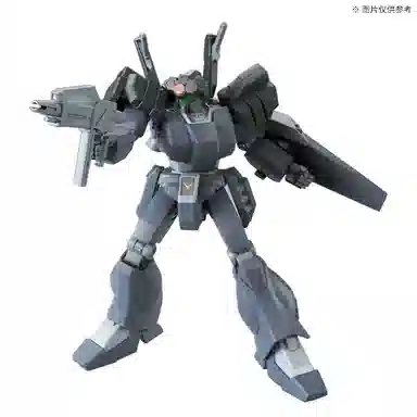 BANDAI HGBF 1144 F