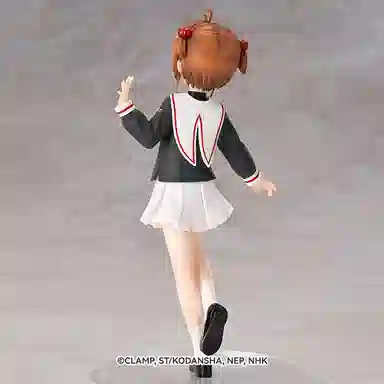 GSC POP UP PARADE 16cm