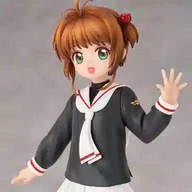 GSC POP UP PARADE 16cm