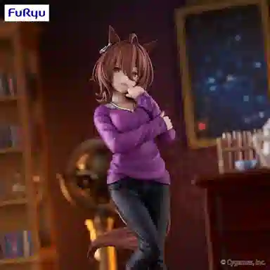 FURYU Trio-Try-iT