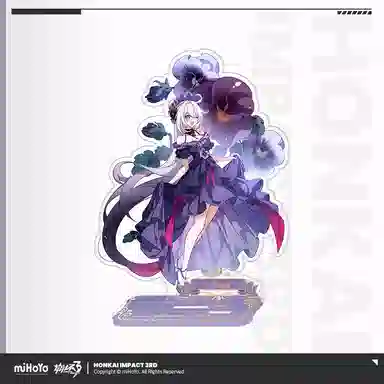 MIHOYO