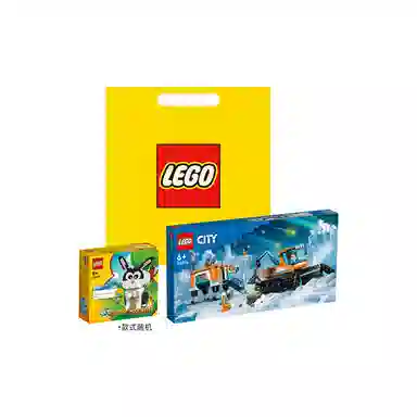 LEGO City Arctic Exploration Vehicle 60378