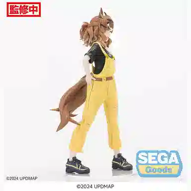 SEGA luminasta