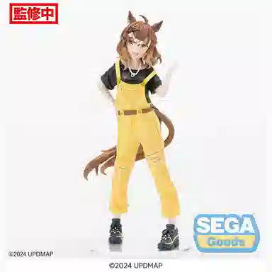 SEGA luminasta