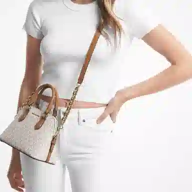MICHAEL KORS MK Veronica