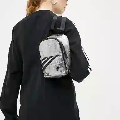 adidas originals PET