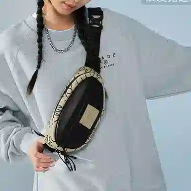 Li-Ning x Wade Artist DFT