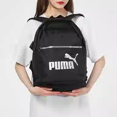 PUMA Core Base College Bag