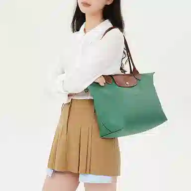 Longchamp Le Pliage