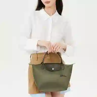 LONGCHAMP Le Pliage Green 23