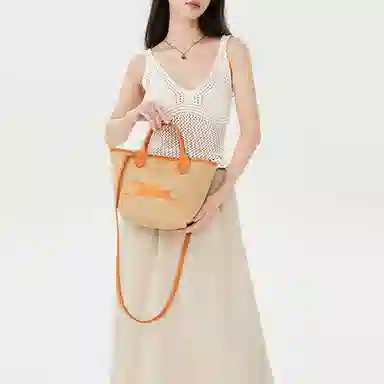 LONGCHAMP Le Panier Pliage