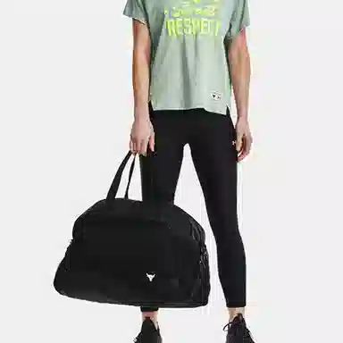 Under Armour Project Rock