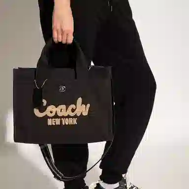 COACH Cargo Logo