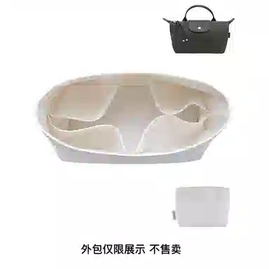bagINBAG energy