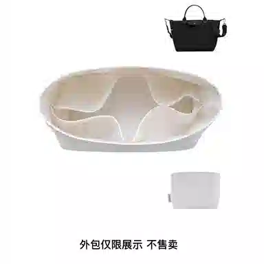 bagINBAG energy