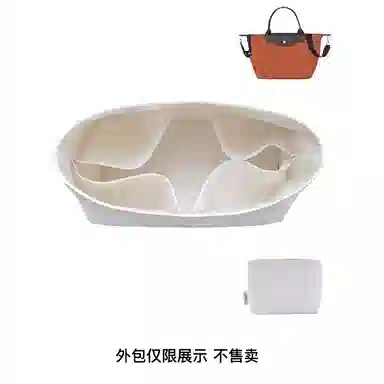 bagINBAG energy