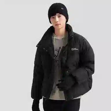 Jack Wolfskin Logo600