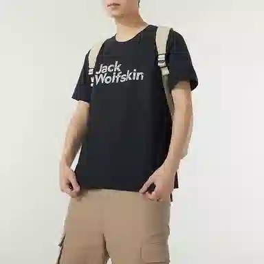 Jack Wolfskin Logo T