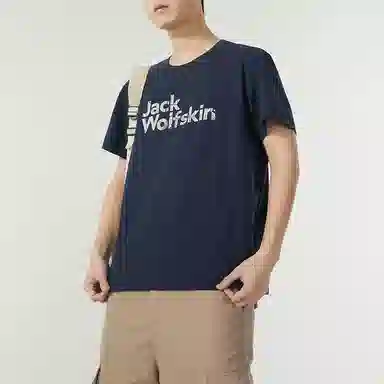 Jack Wolfskin Logo T
