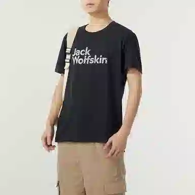 Jack Wolfskin Logo T