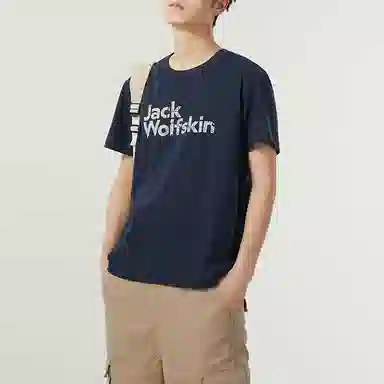 Jack Wolfskin Logo T