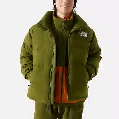 The North Face Nuptse Dragon Year Limited Edition Green