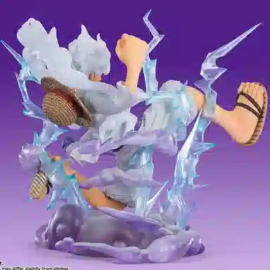BANDAI FiguartsZero FZ