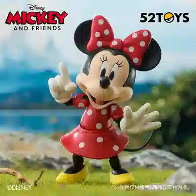 52TOYS x Disney 10cm