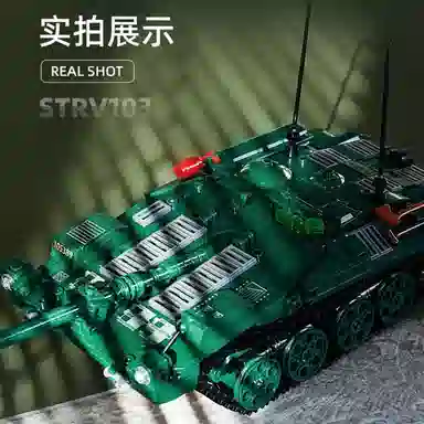SLUBAN STRV103 M38-B1010