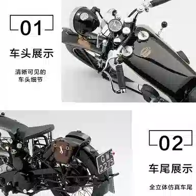 MINICHAMPS 16 BROUGH SUPERIOR SS 100 T.E. 1932