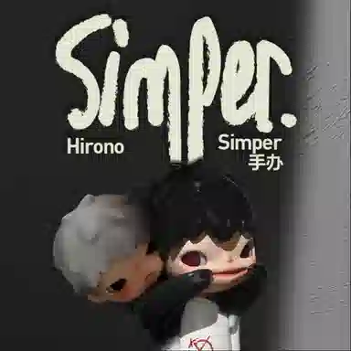 POP MART Hirono Simper 8cm
