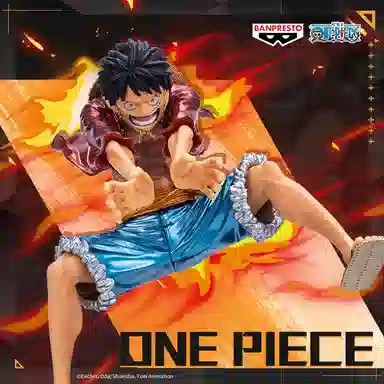 BANPRESTO MAXIMATIC II Metallic 17cm