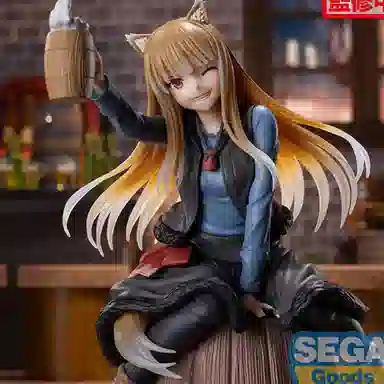 SEGA luminasta