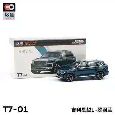 L 164