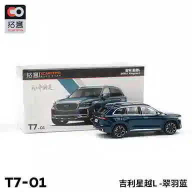 L 164