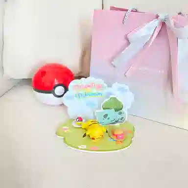 SUNFUN CULTURE SF IP