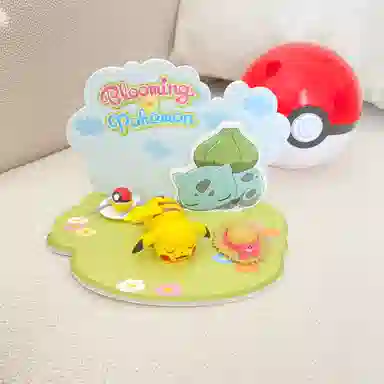 SUNFUN CULTURE SF IP