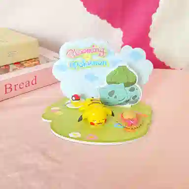 SUNFUN CULTURE SF IP