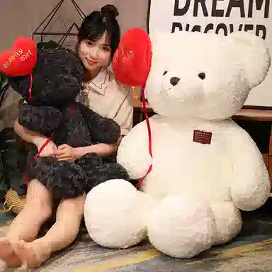 Brangdy 38cm55cm75cm100cm130cm